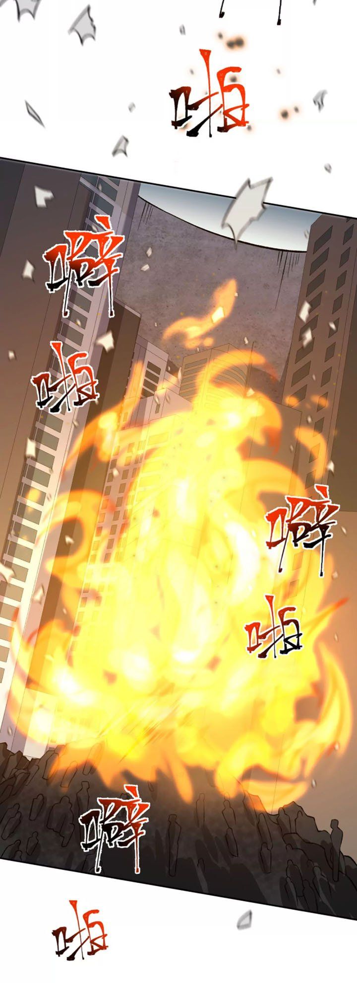 đọc truyện Ám Hải Kỷ Nguyên Chương 42 ảnh 9 tại Thiên Thai Truyện