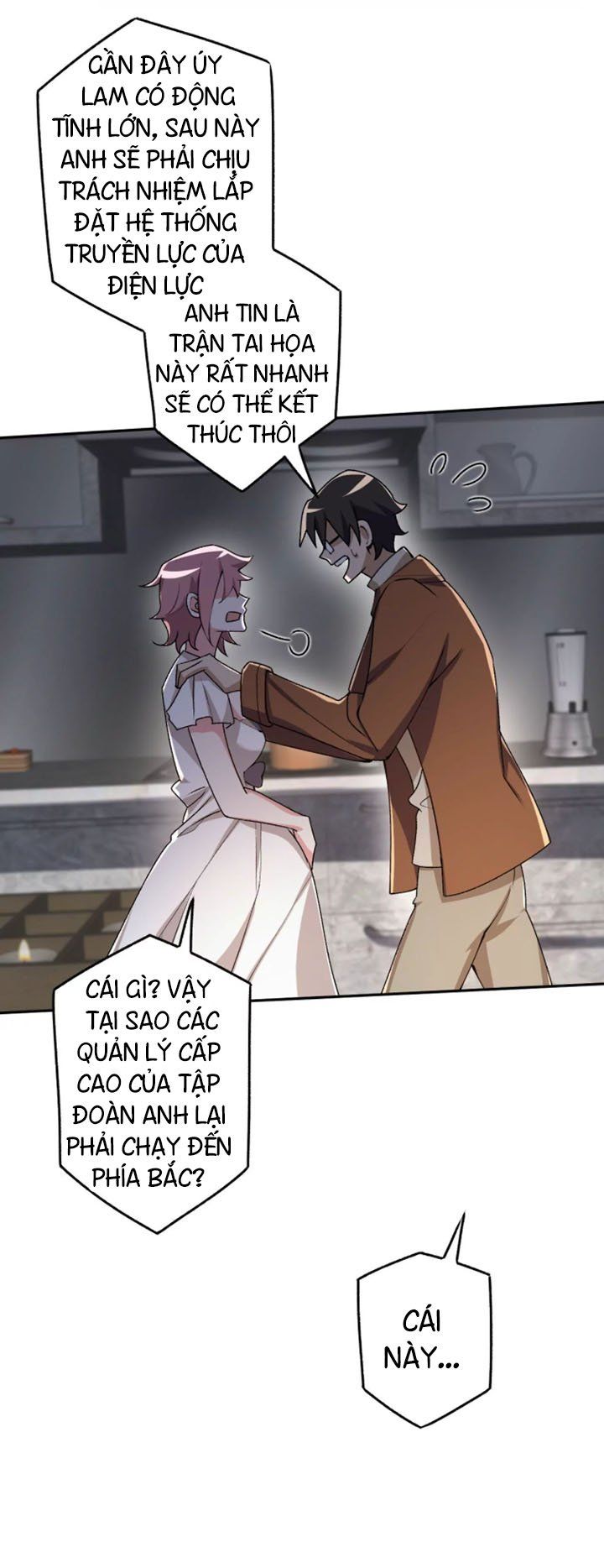 đọc truyện Ám Hải Kỷ Nguyên Chương 43 ảnh 15 tại Thiên Thai Truyện