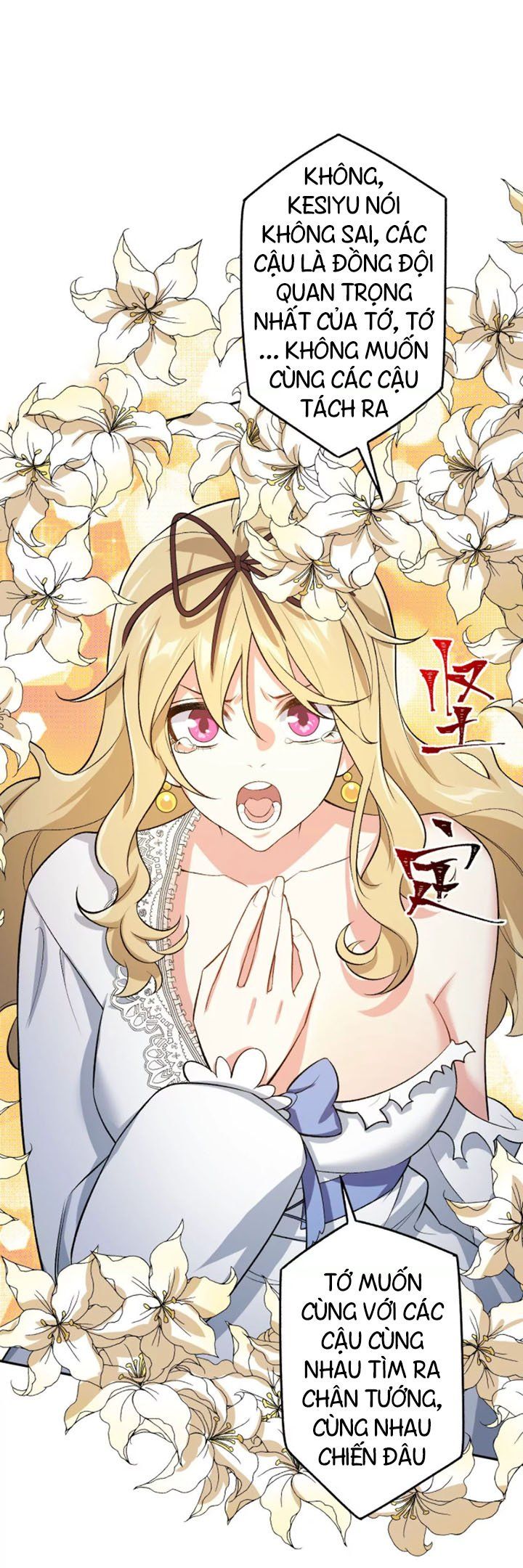 đọc truyện Ám Hải Kỷ Nguyên Chương 43 ảnh 25 tại Thiên Thai Truyện