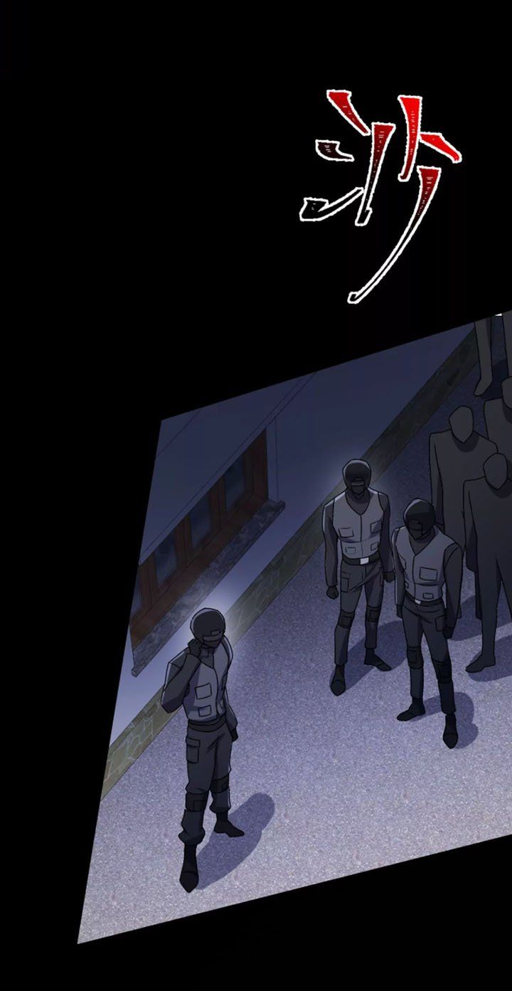 đọc truyện Ám Hải Kỷ Nguyên Chương 44 ảnh 4 tại Thiên Thai Truyện