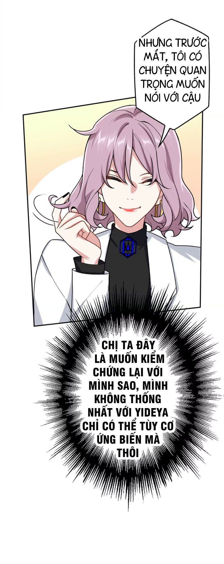 đọc truyện Ám Hải Kỷ Nguyên Chương 44 ảnh 26 tại Thiên Thai Truyện