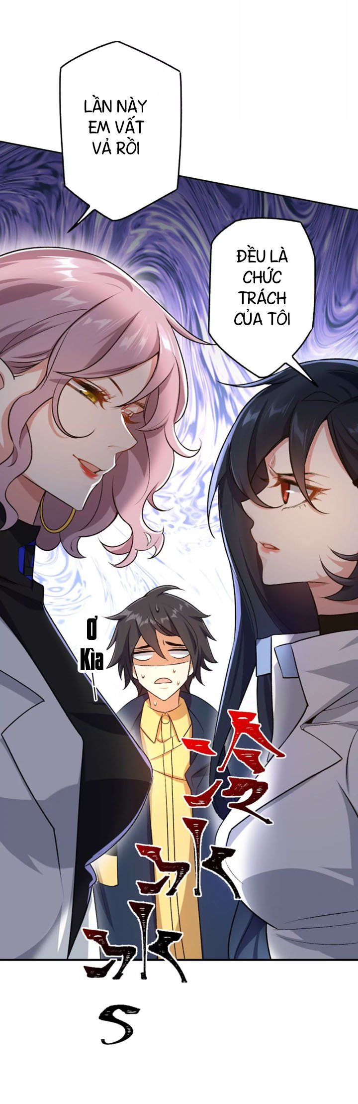 đọc truyện Ám Hải Kỷ Nguyên Chương 45 ảnh 19 tại Thiên Thai Truyện