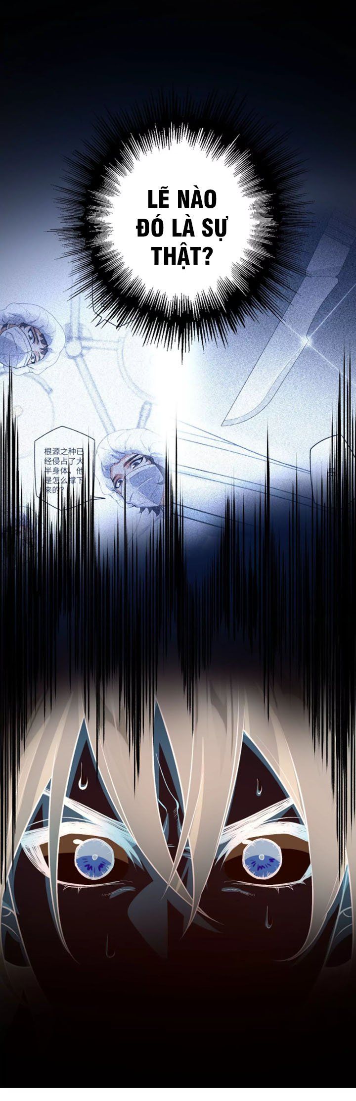 đọc truyện Ám Hải Kỷ Nguyên Chương 45 ảnh 34 tại Thiên Thai Truyện