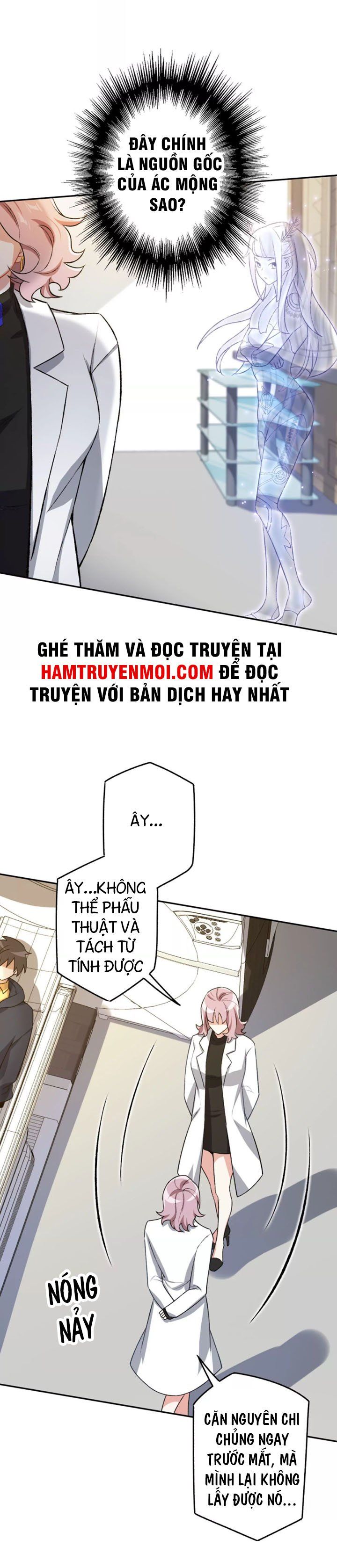 đọc truyện Ám Hải Kỷ Nguyên Chương 46 ảnh 13 tại Thiên Thai Truyện