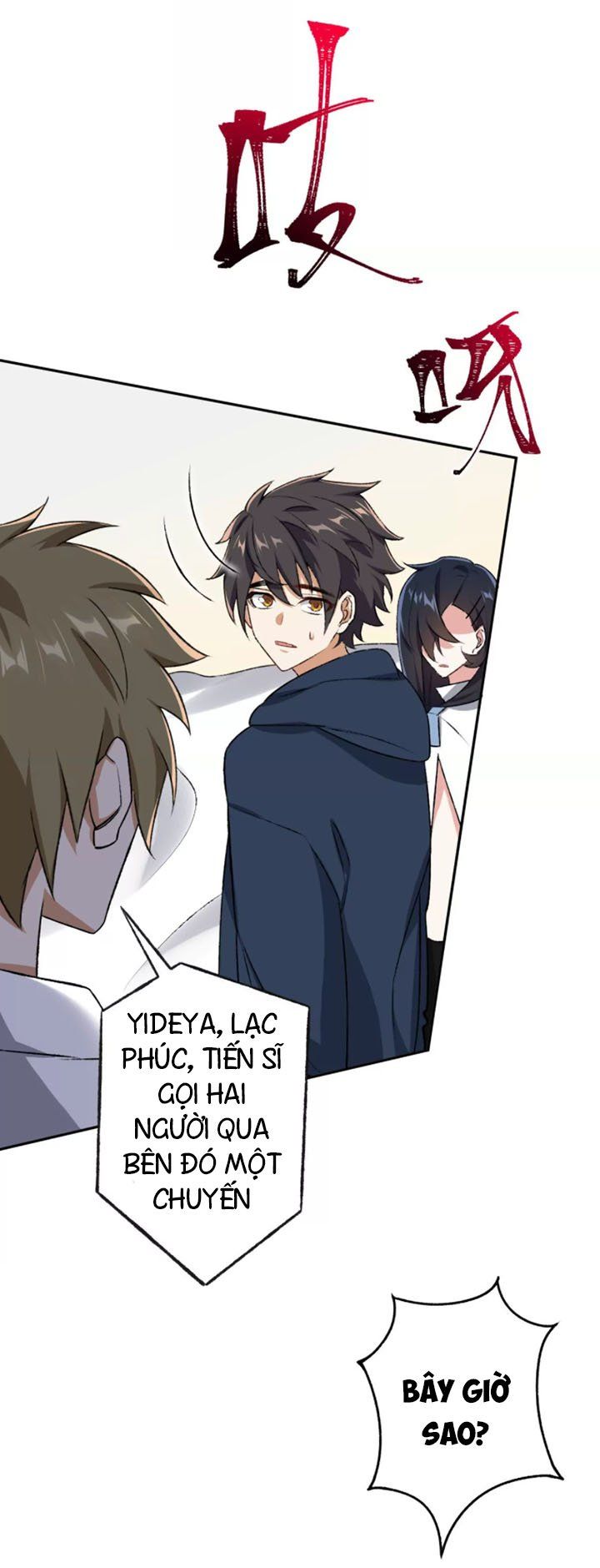 đọc truyện Ám Hải Kỷ Nguyên Chương 47 ảnh 20 tại Thiên Thai Truyện