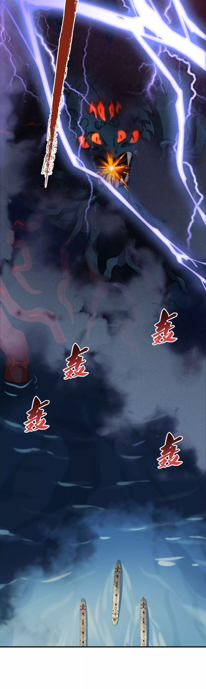 đọc truyện Ám Hải Kỷ Nguyên Chương 47 ảnh 39 tại Thiên Thai Truyện