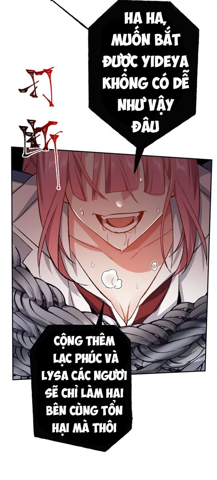 đọc truyện Ám Hải Kỷ Nguyên Chương 47 ảnh 11 tại Thiên Thai Truyện