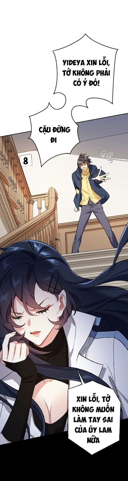 đọc truyện Ám Hải Kỷ Nguyên Chương 48 ảnh 27 tại Thiên Thai Truyện