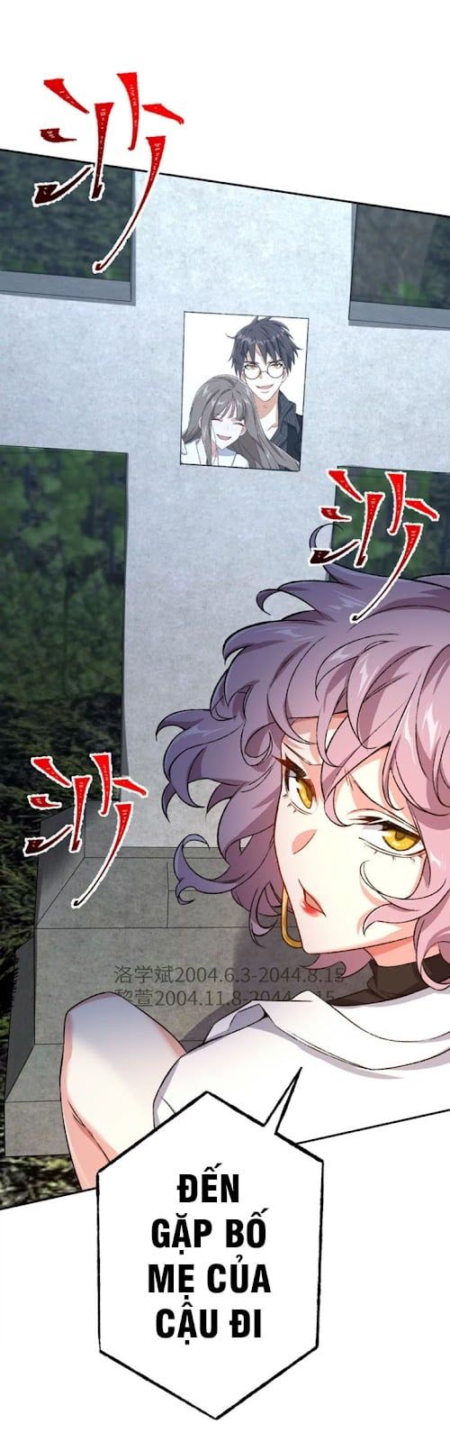 đọc truyện Ám Hải Kỷ Nguyên Chương 48 ảnh 6 tại Thiên Thai Truyện