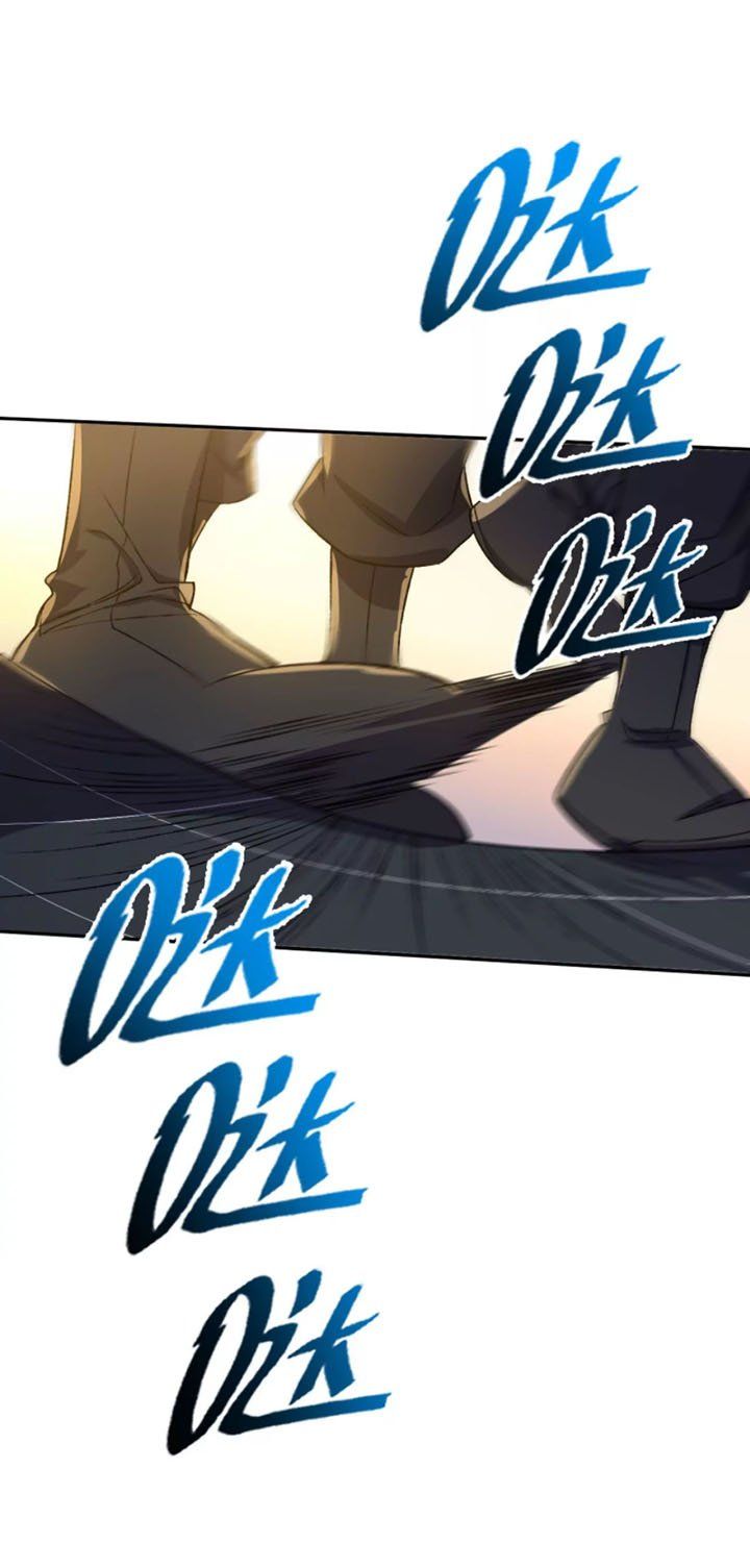 đọc truyện Ám Hải Kỷ Nguyên Chương 49 ảnh 22 tại Thiên Thai Truyện