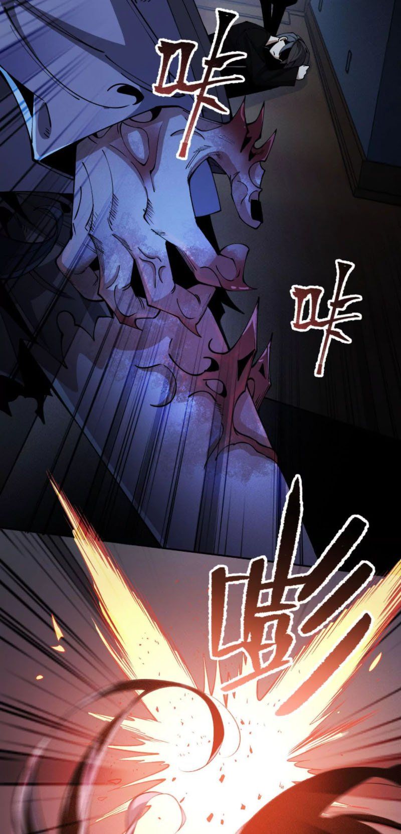 đọc truyện Ám Hải Kỷ Nguyên Chương 5 ảnh 4 tại Thiên Thai Truyện