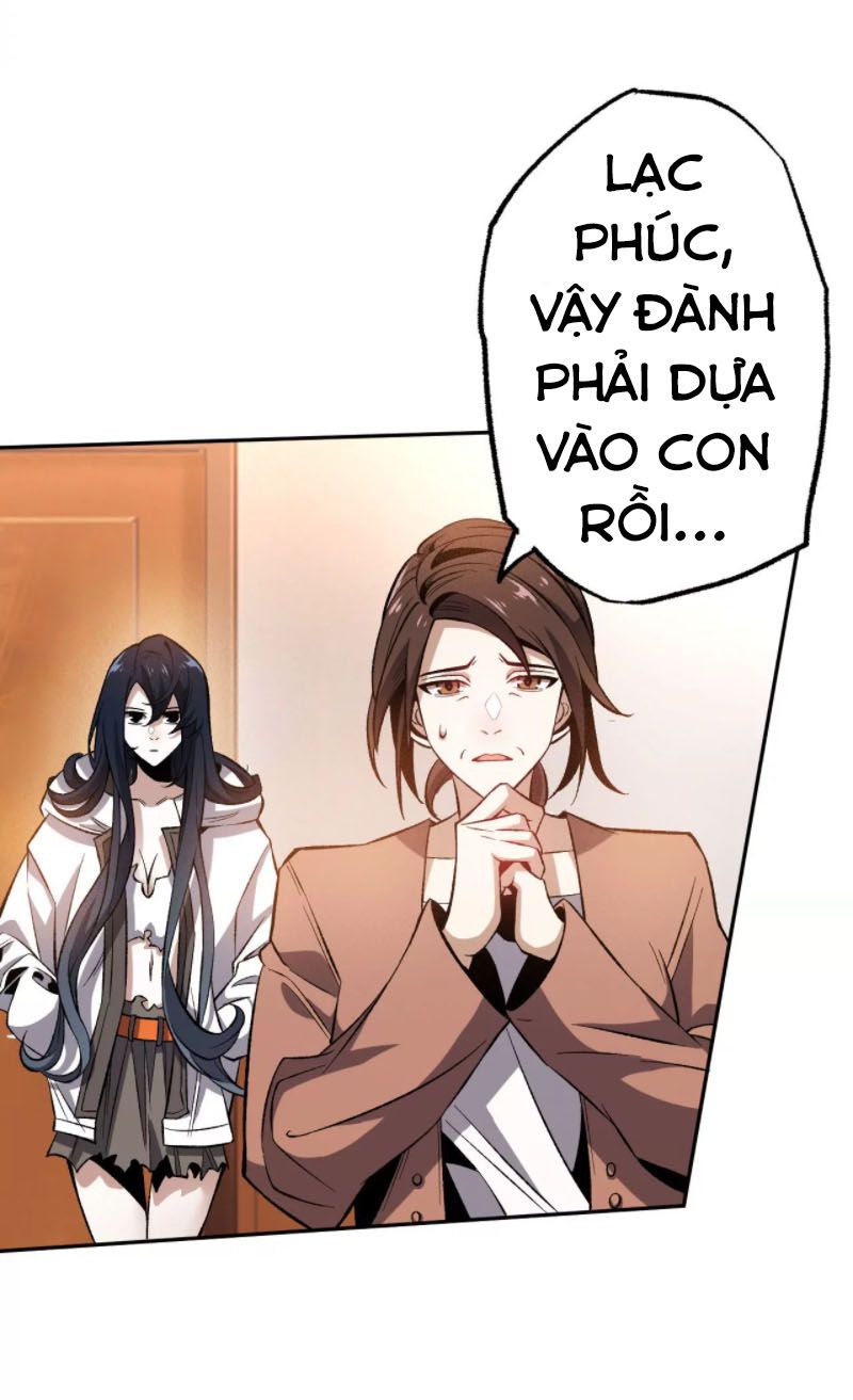 đọc truyện Ám Hải Kỷ Nguyên Chương 5 ảnh 26 tại Thiên Thai Truyện