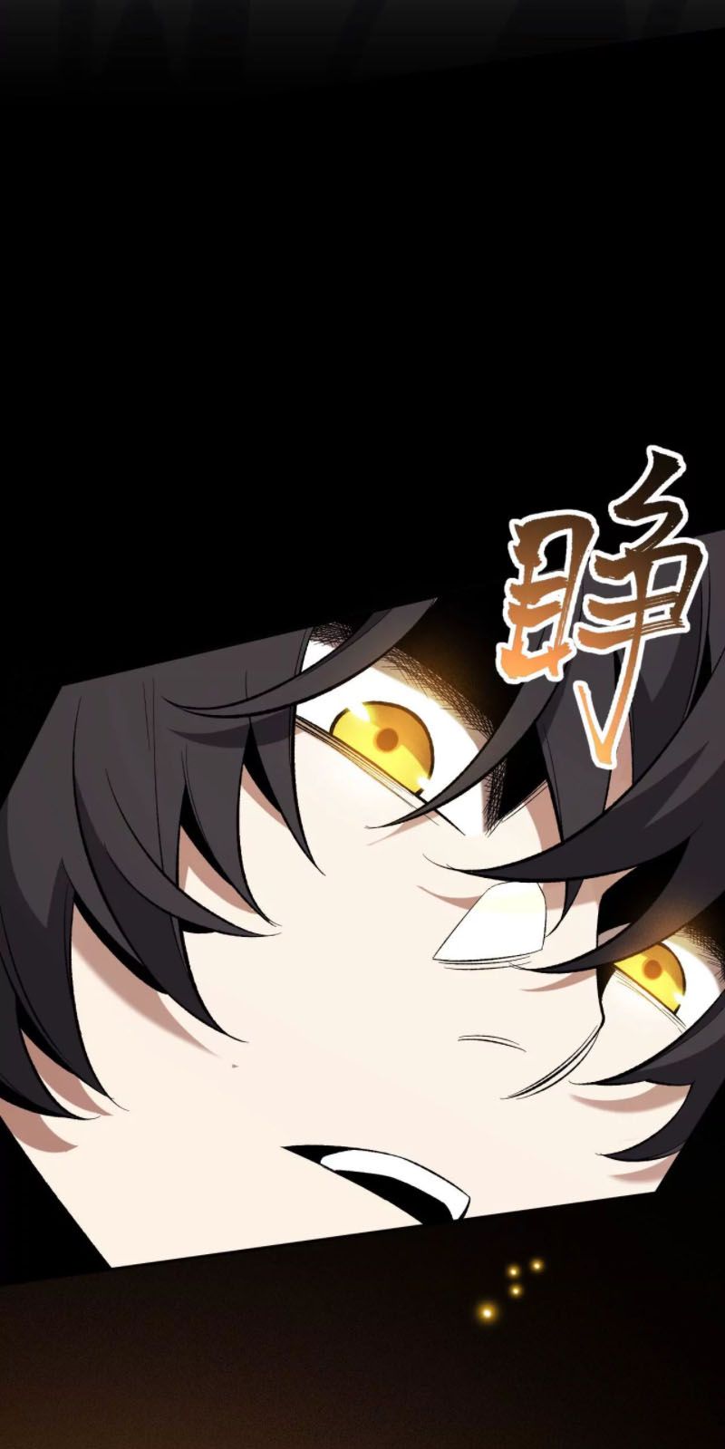 đọc truyện Ám Hải Kỷ Nguyên Chương 5 ảnh 28 tại Thiên Thai Truyện