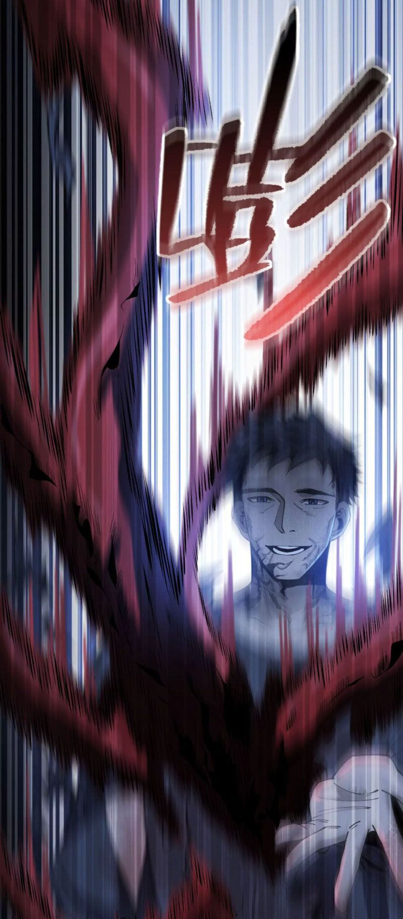 đọc truyện Ám Hải Kỷ Nguyên Chương 5 ảnh 40 tại Thiên Thai Truyện