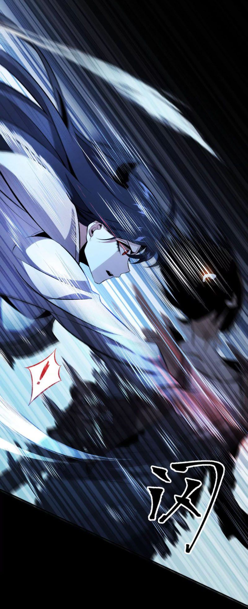 đọc truyện Ám Hải Kỷ Nguyên Chương 5 ảnh 6 tại Thiên Thai Truyện