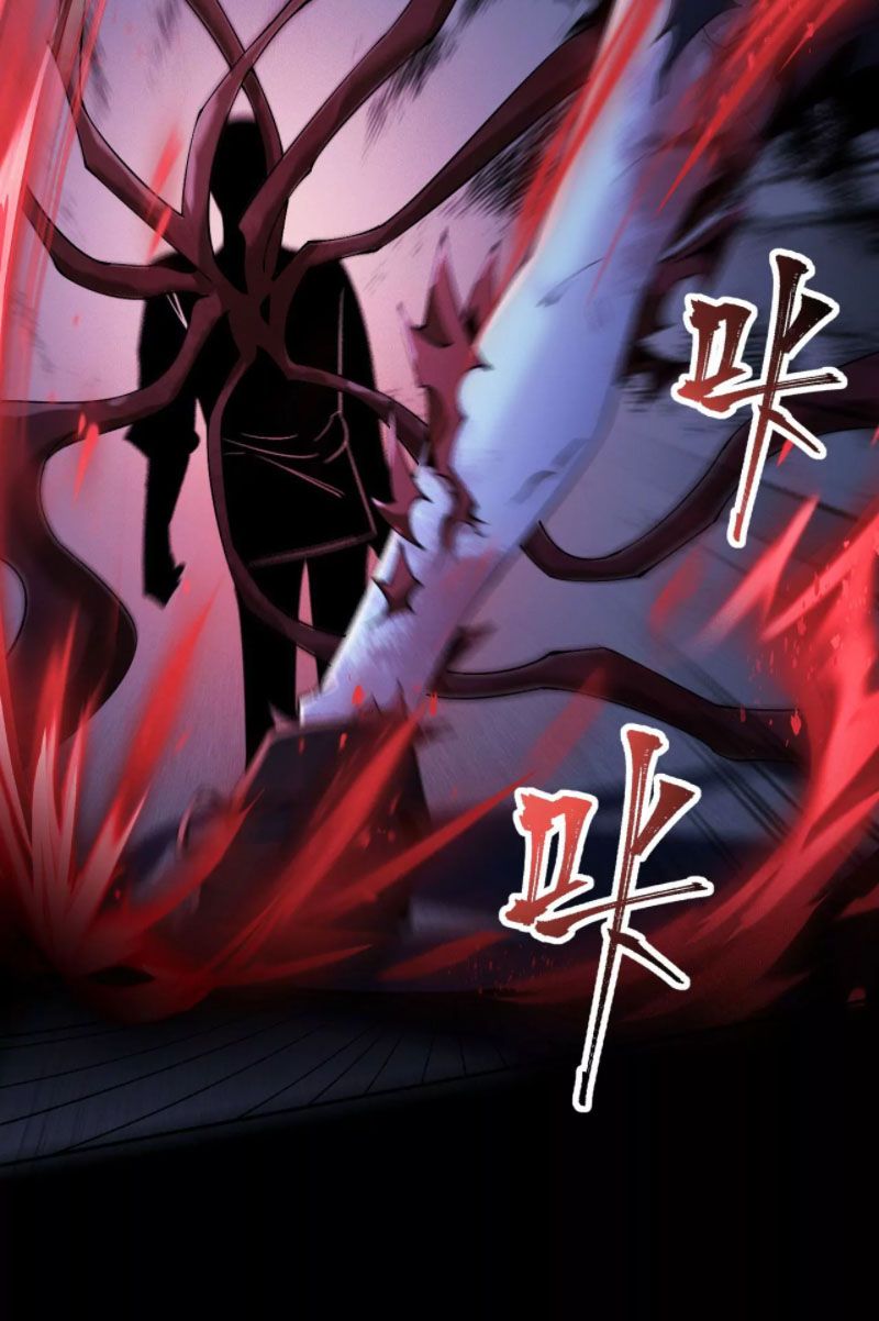 đọc truyện Ám Hải Kỷ Nguyên Chương 5 ảnh 43 tại Thiên Thai Truyện