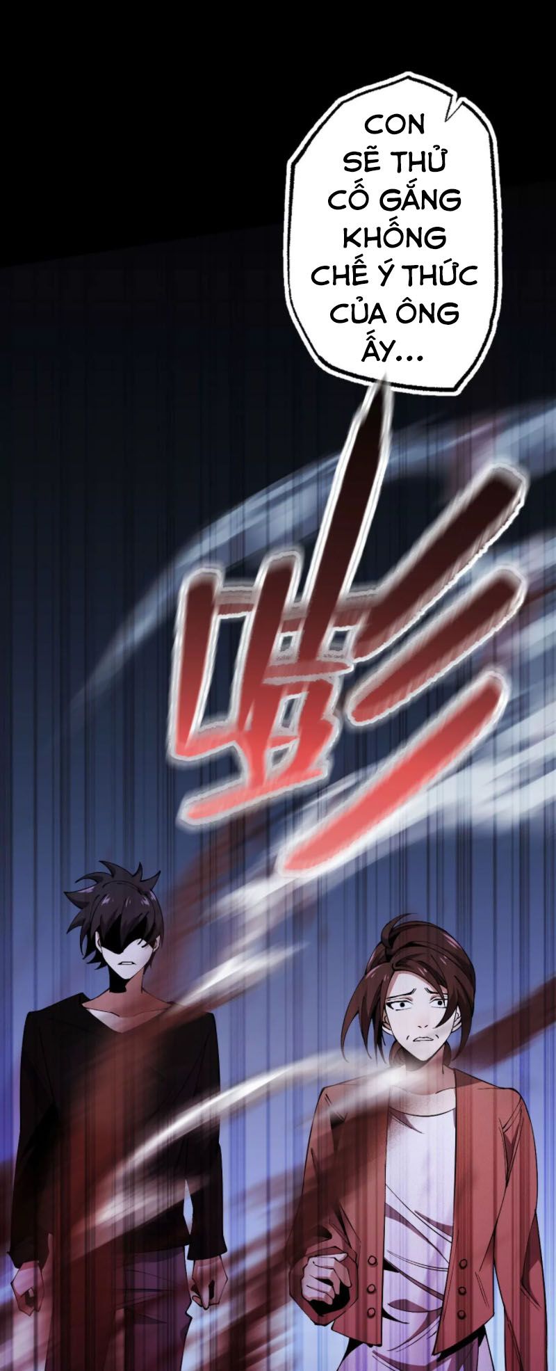 đọc truyện Ám Hải Kỷ Nguyên Chương 5 ảnh 45 tại Thiên Thai Truyện