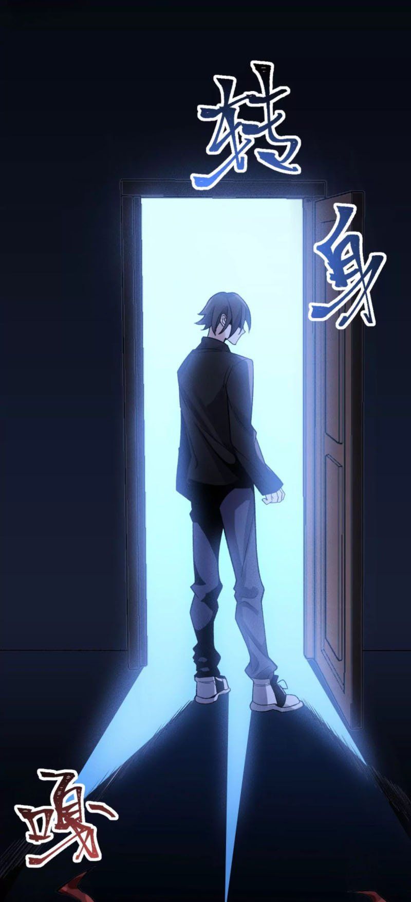 đọc truyện Ám Hải Kỷ Nguyên Chương 6 ảnh 18 tại Thiên Thai Truyện