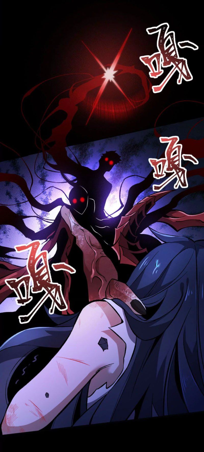 đọc truyện Ám Hải Kỷ Nguyên Chương 7 ảnh 19 tại Thiên Thai Truyện