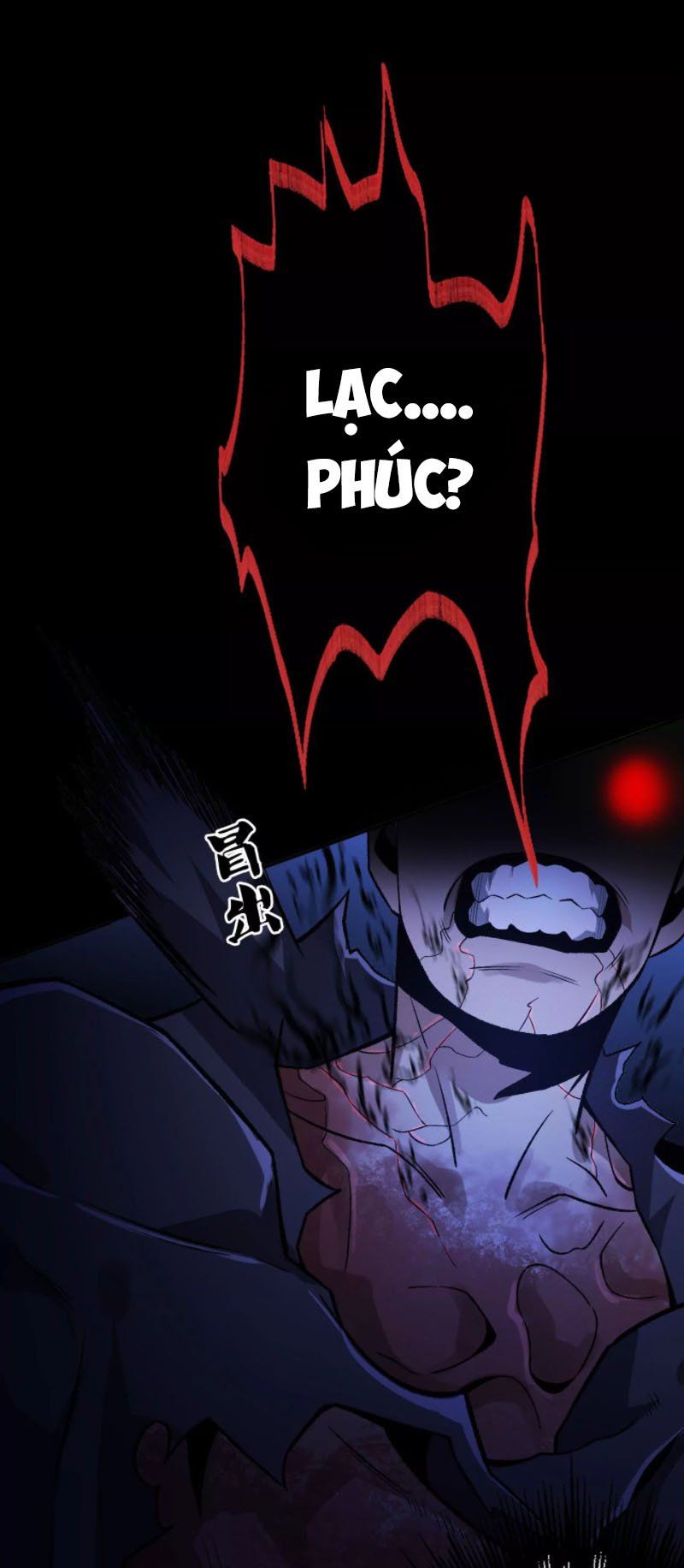 đọc truyện Ám Hải Kỷ Nguyên Chương 7 ảnh 24 tại Thiên Thai Truyện