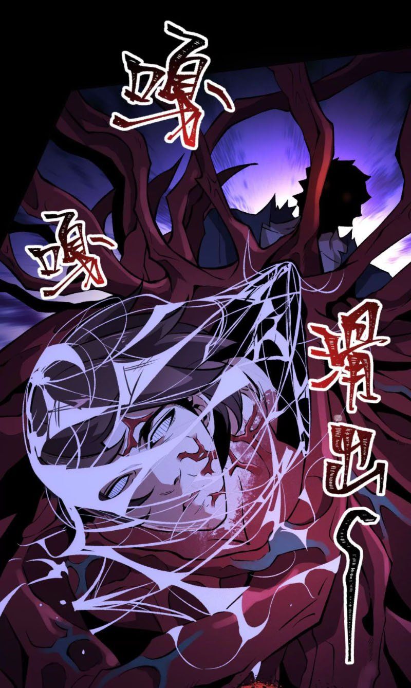 đọc truyện Ám Hải Kỷ Nguyên Chương 7 ảnh 9 tại Thiên Thai Truyện