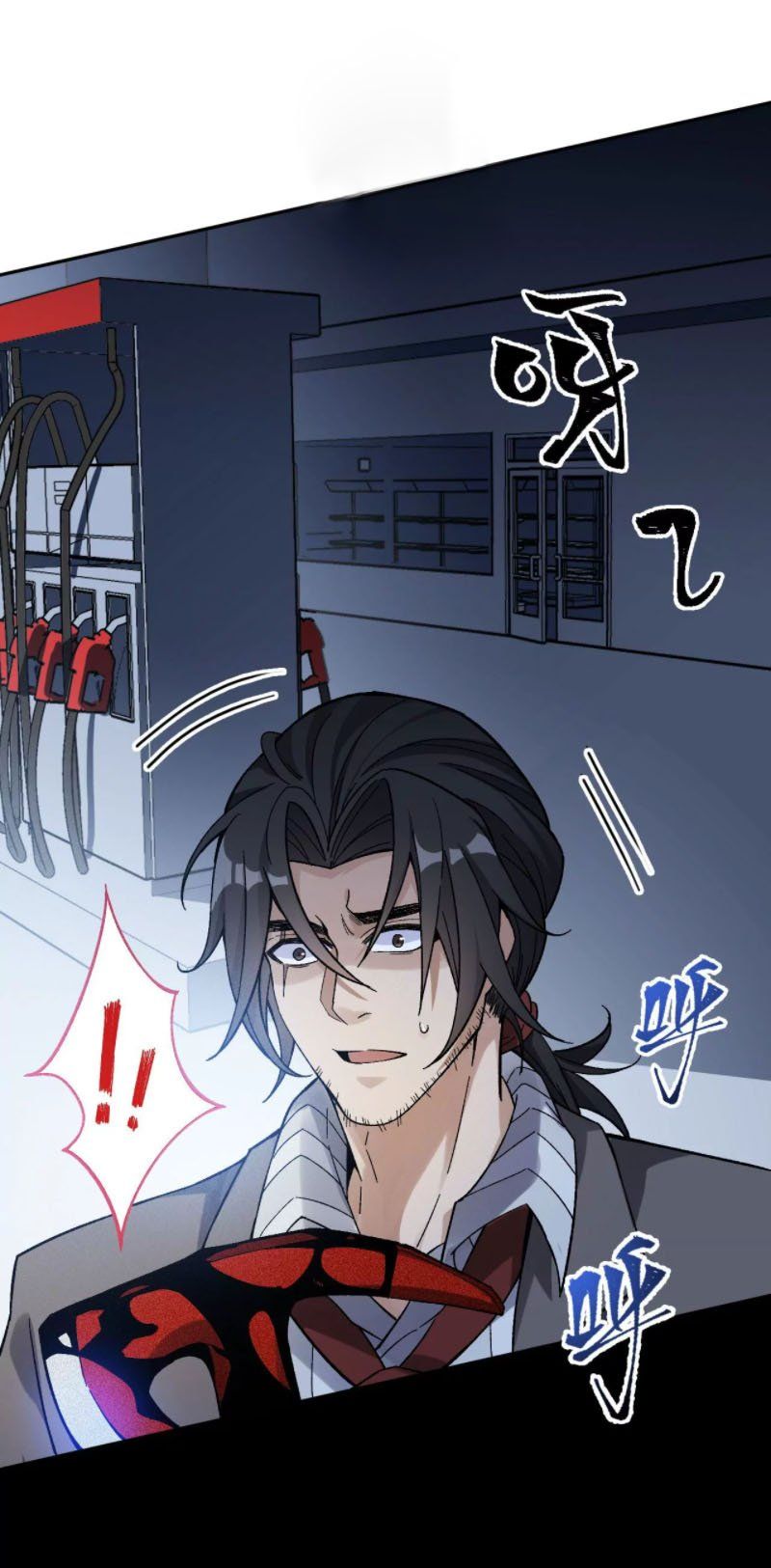 đọc truyện Ám Hải Kỷ Nguyên Chương 8 ảnh 7 tại Thiên Thai Truyện