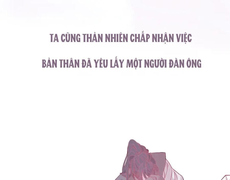 đọc truyện Ẩm Yêu Chỉ Khát Chương 0 ảnh 25 tại Thiên Thai Truyện