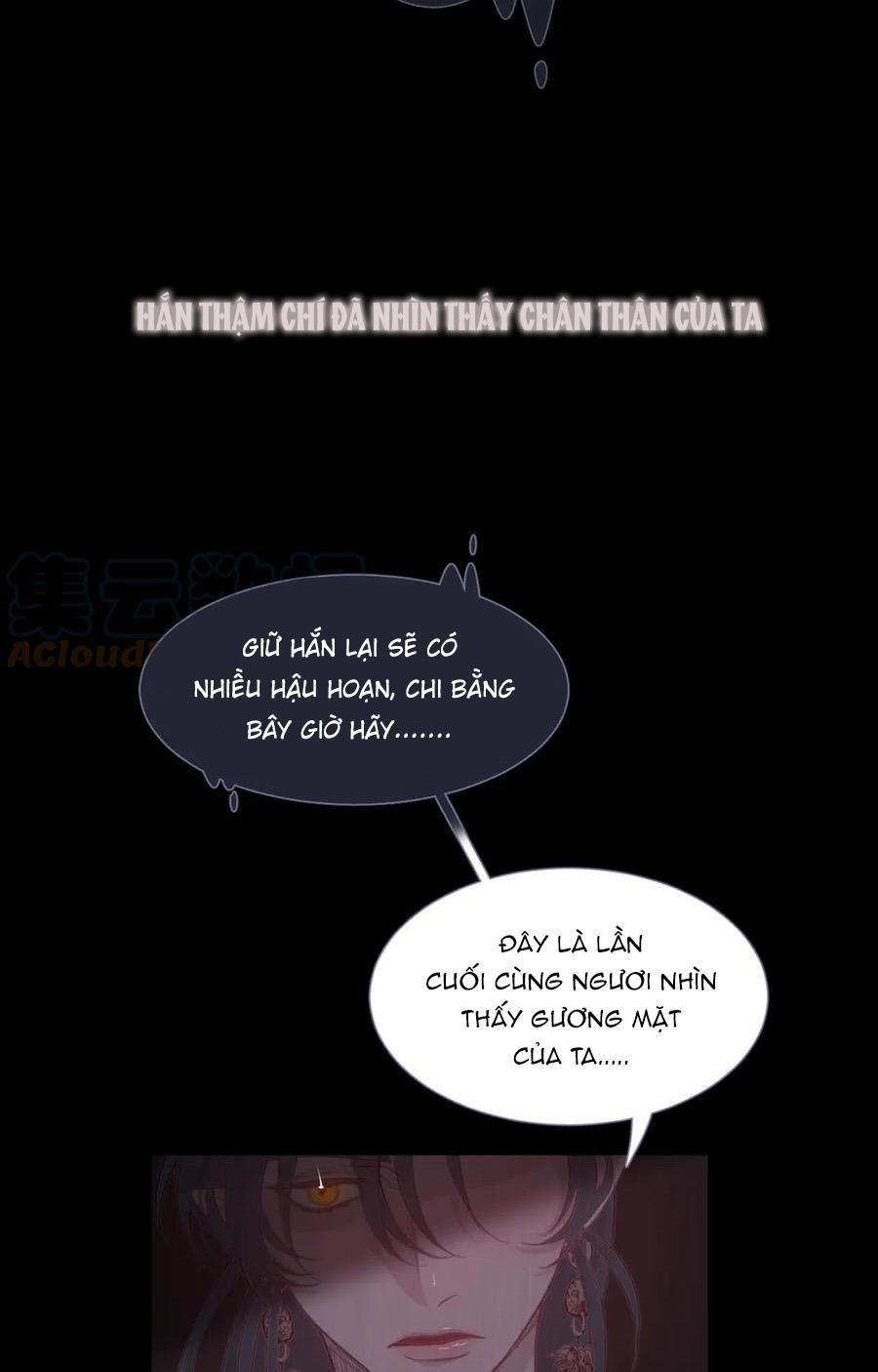 đọc truyện Ẩm Yêu Chỉ Khát Chương 0 ảnh 52 tại Thiên Thai Truyện