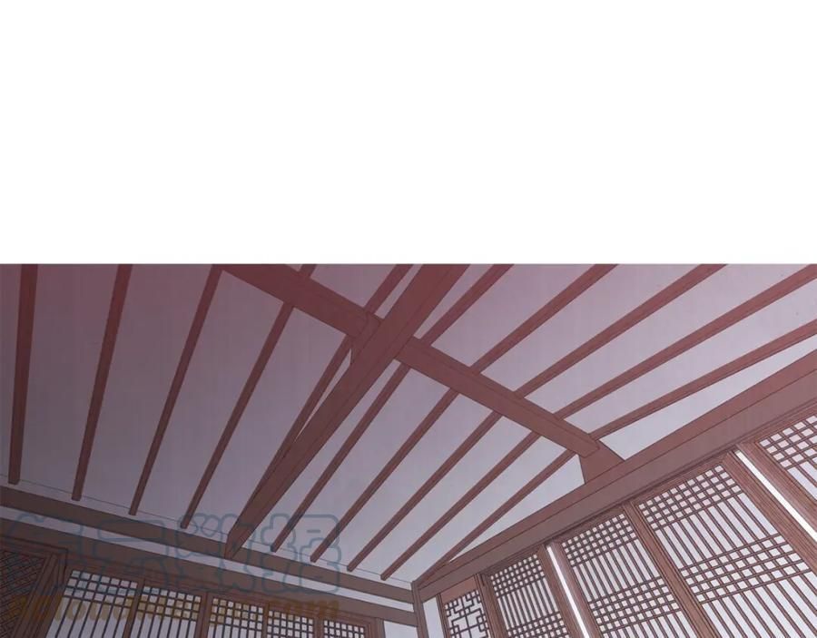 đọc truyện Ẩm Yêu Chỉ Khát Chương 23 ảnh 19 tại Thiên Thai Truyện