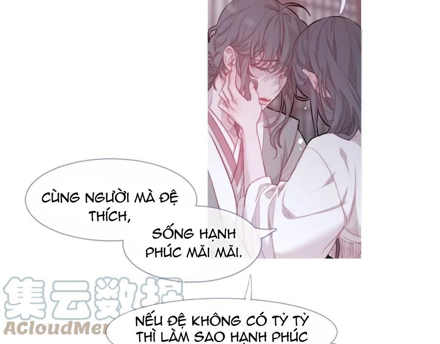 đọc truyện Ẩm Yêu Chỉ Khát Chương 23 ảnh 59 tại Thiên Thai Truyện