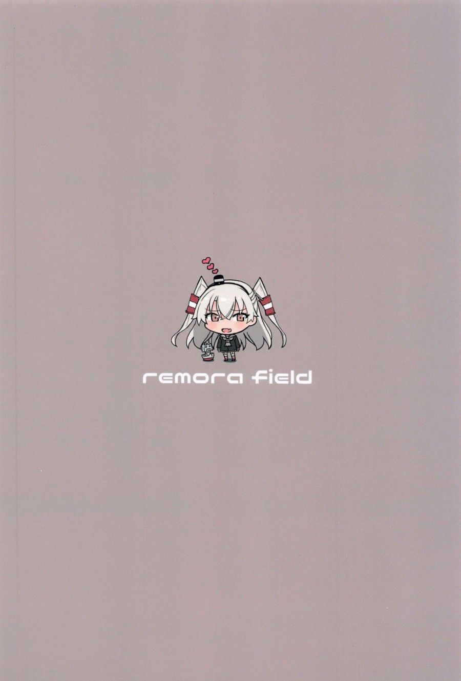 đọc truyện Ama Ama Amatsukaze (kantai Collection -kancolle-) Oneshot ảnh 24 tại Thiên Thai Truyện