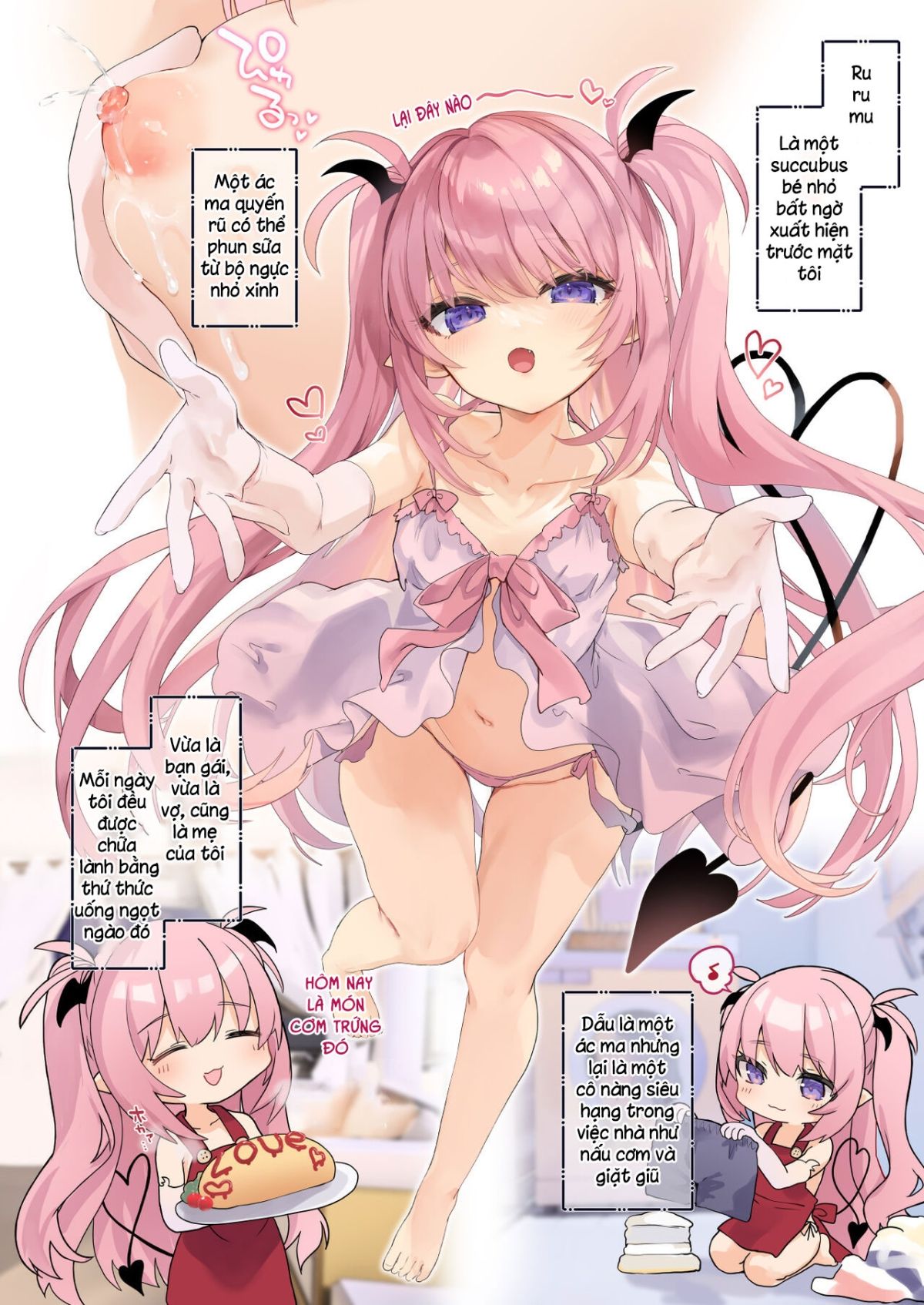 đọc truyện Ama Milk Succu-mama To Natsuyasumi Oneshot ảnh 4 tại Thiên Thai Truyện