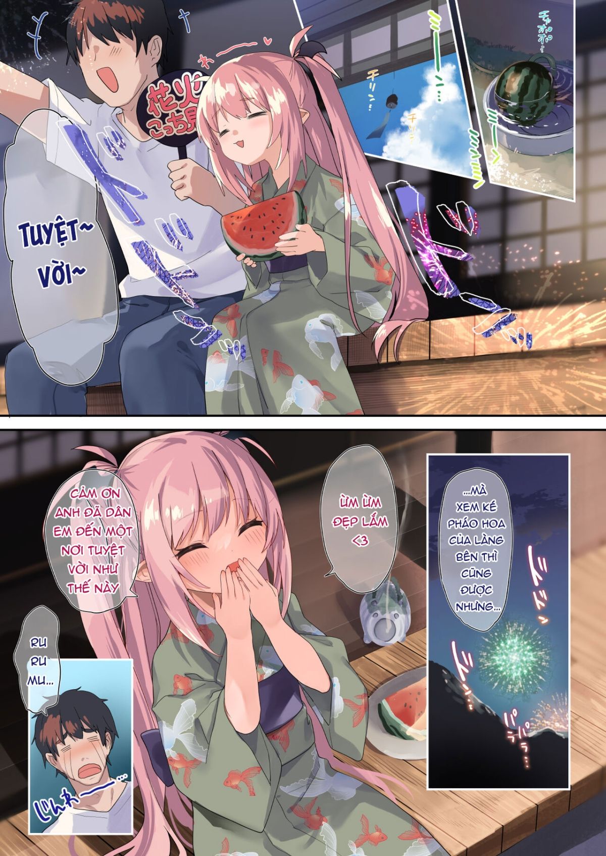 đọc truyện Ama Milk Succu-mama To Natsuyasumi Oneshot ảnh 32 tại Thiên Thai Truyện