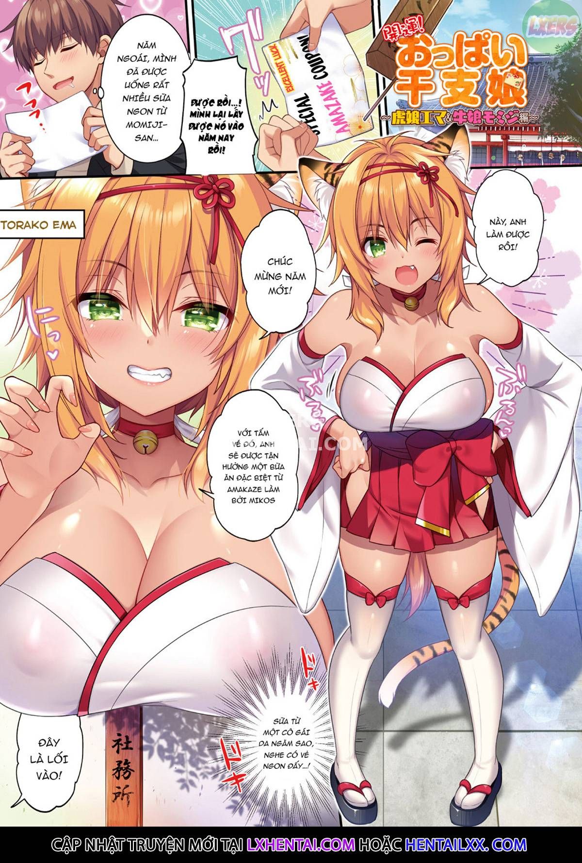 đọc truyện Amachichi Kemo-ecchi ~ Ringo Sui Sakuhinshuu Chương 1 ảnh 13 tại Thiên Thai Truyện