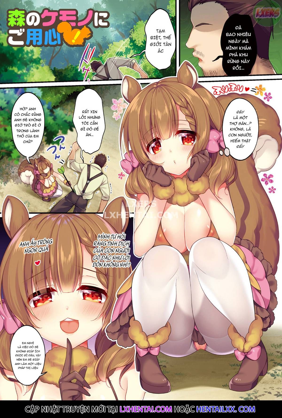 đọc truyện Amachichi Kemo-ecchi ~ Ringo Sui Sakuhinshuu Chương 3 ảnh 5 tại Thiên Thai Truyện
