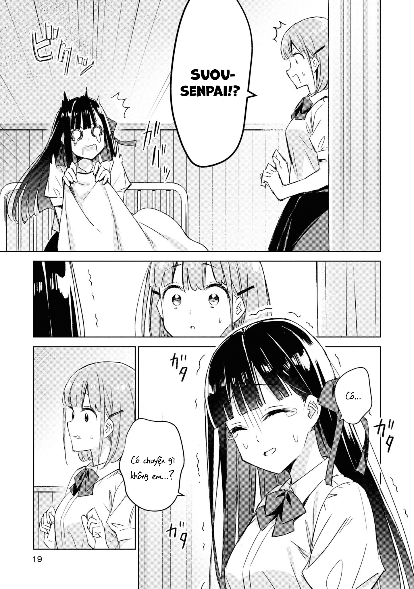 đọc truyện Amaesasete Hinamori-san! Chương 1 ảnh 17 tại Thiên Thai Truyện