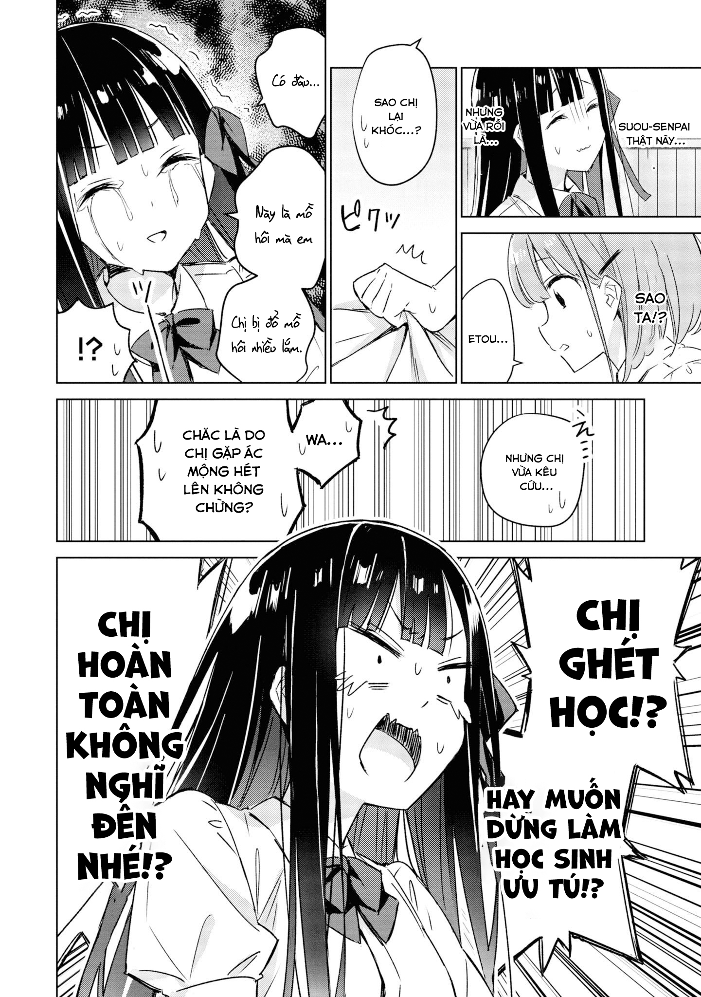 đọc truyện Amaesasete Hinamori-san! Chương 1 ảnh 18 tại Thiên Thai Truyện