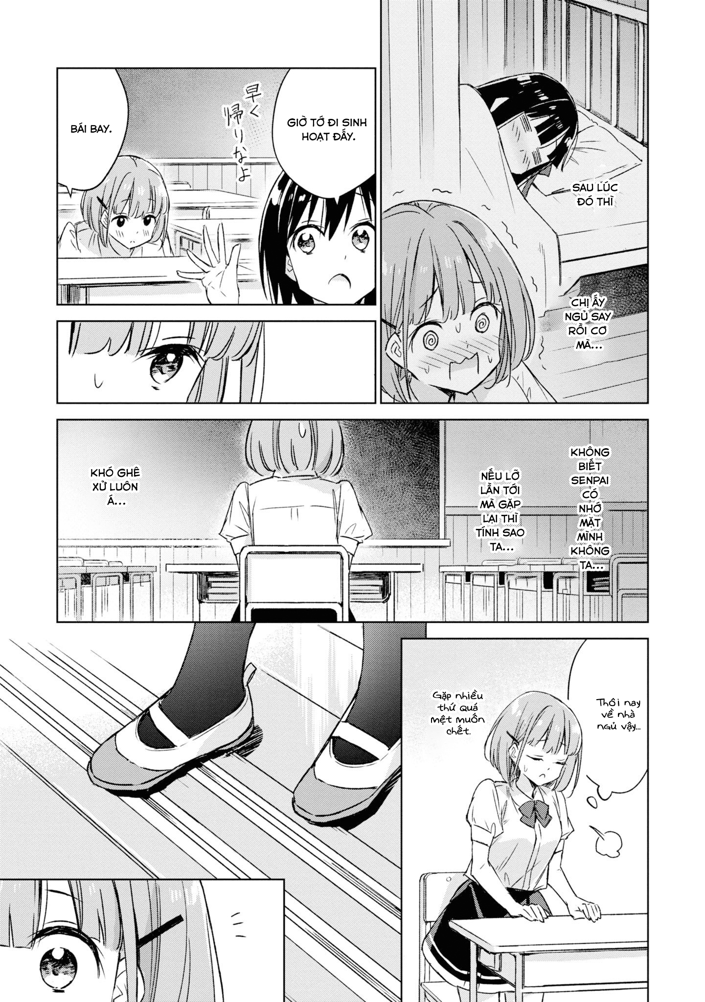 đọc truyện Amaesasete Hinamori-san! Chương 1 ảnh 25 tại Thiên Thai Truyện