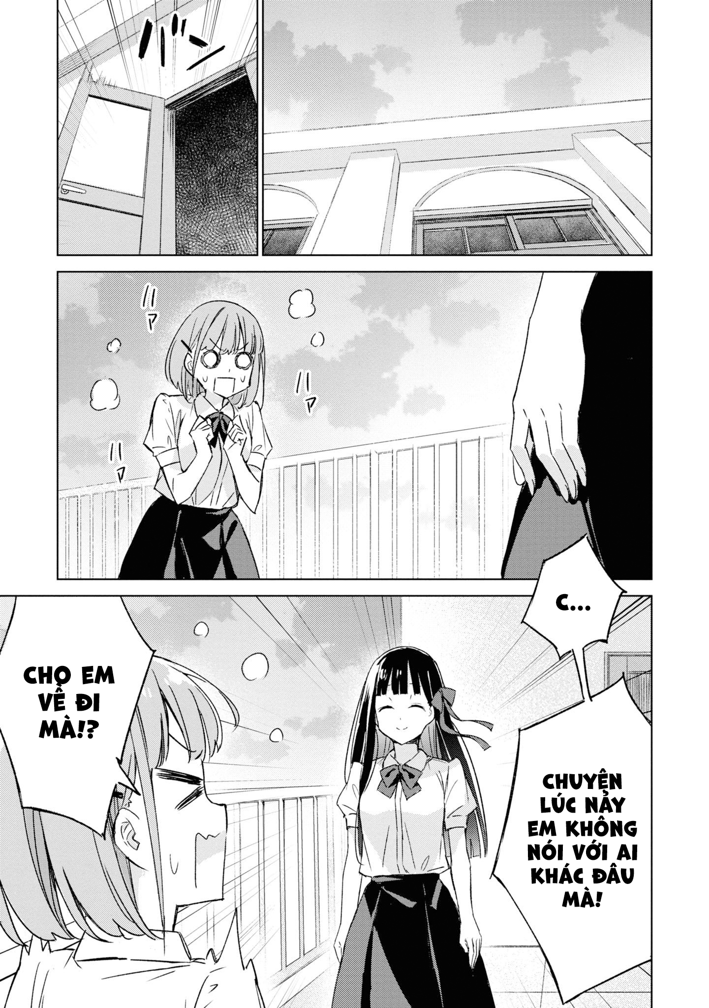 đọc truyện Amaesasete Hinamori-san! Chương 1 ảnh 27 tại Thiên Thai Truyện