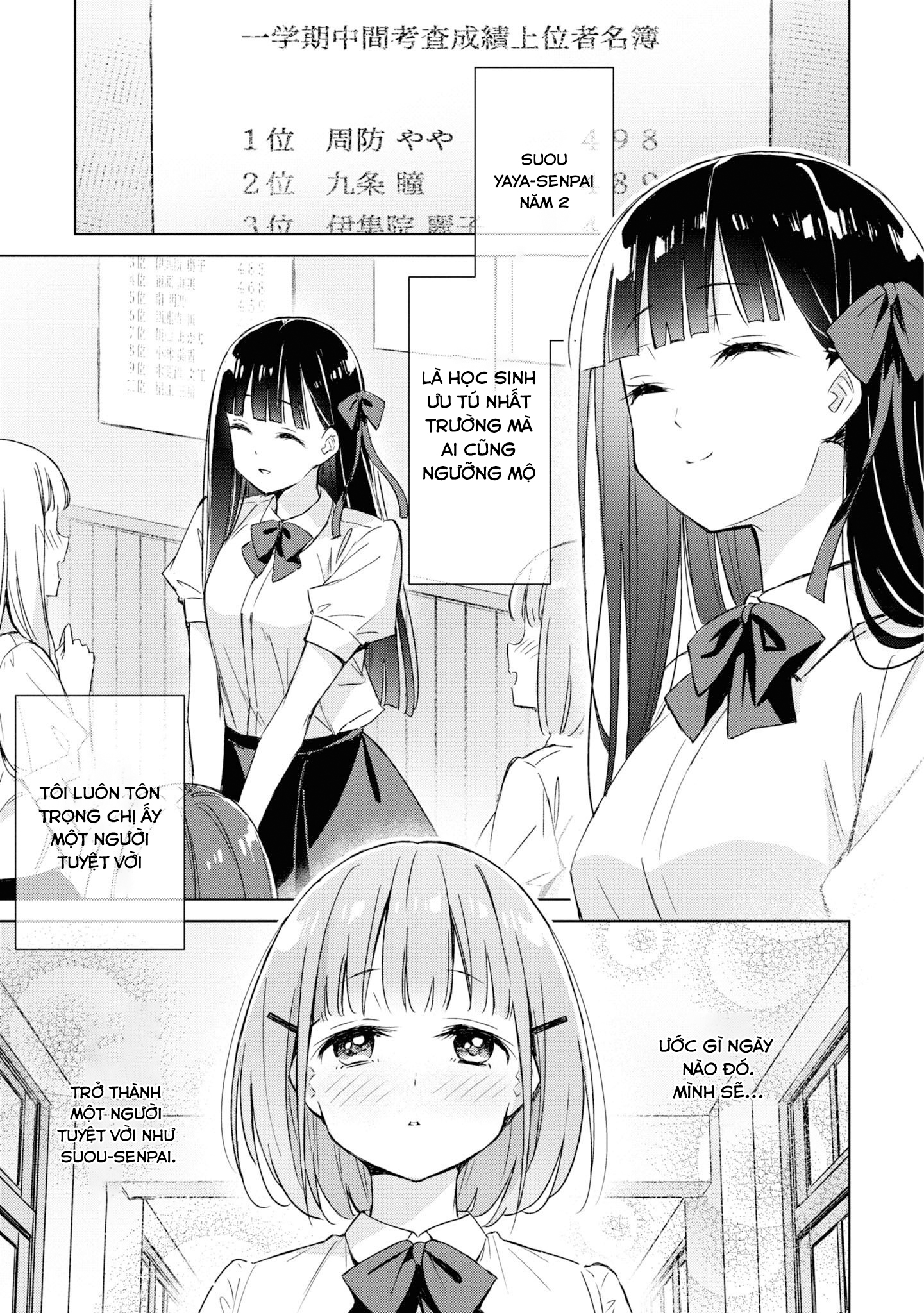 đọc truyện Amaesasete Hinamori-san! Chương 1 ảnh 5 tại Thiên Thai Truyện