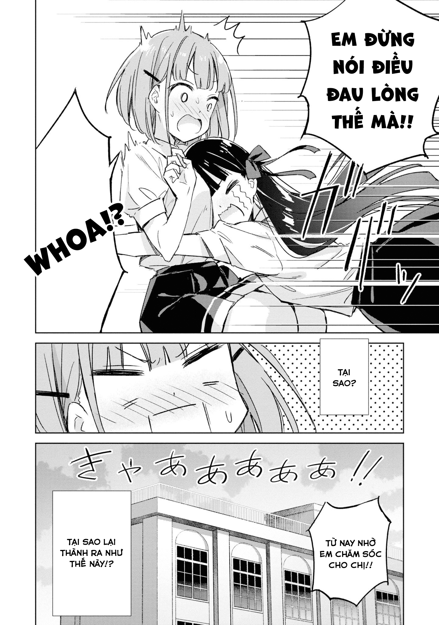 đọc truyện Amaesasete Hinamori-san! Chương 1 ảnh 40 tại Thiên Thai Truyện