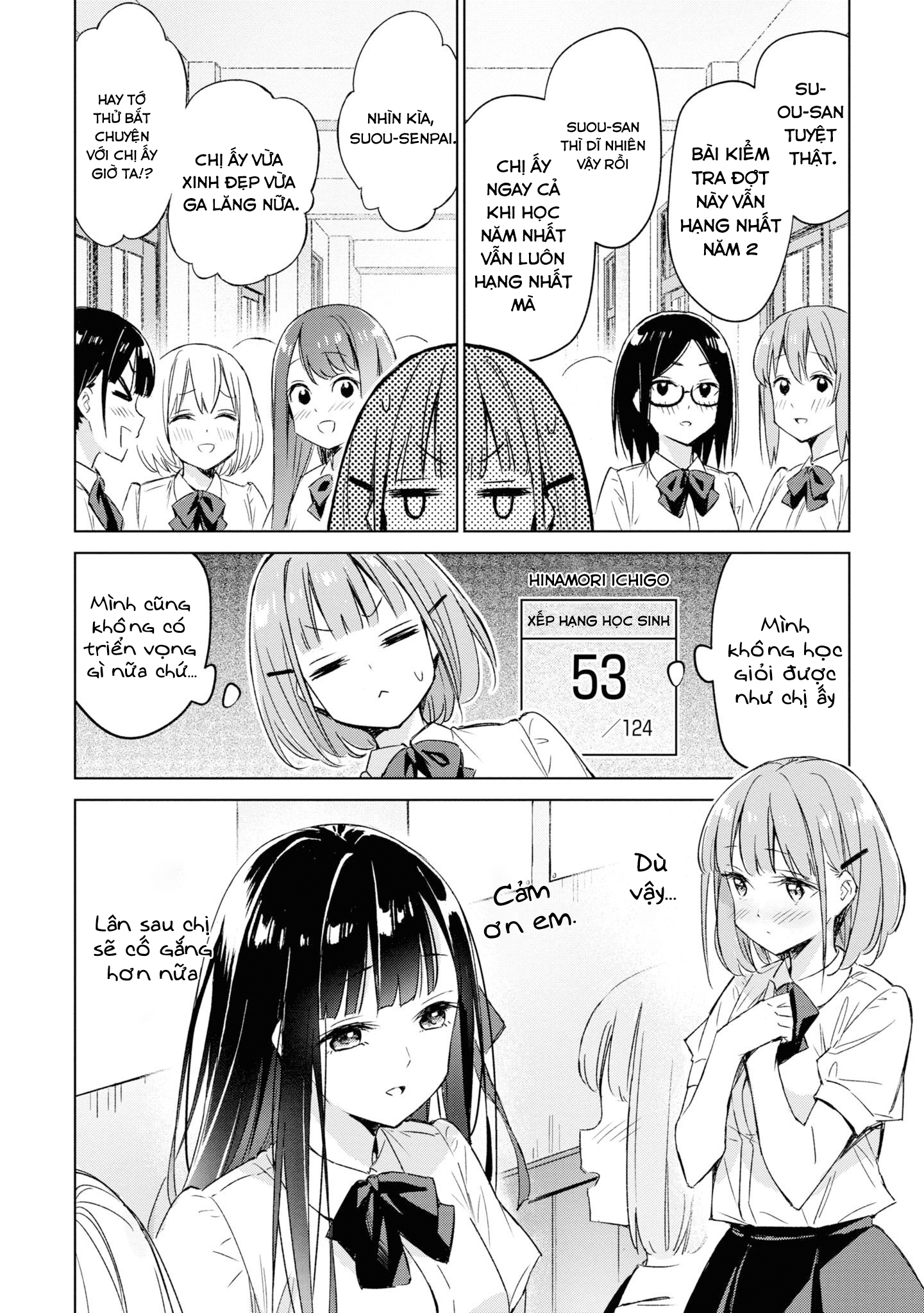 đọc truyện Amaesasete Hinamori-san! Chương 1 ảnh 6 tại Thiên Thai Truyện