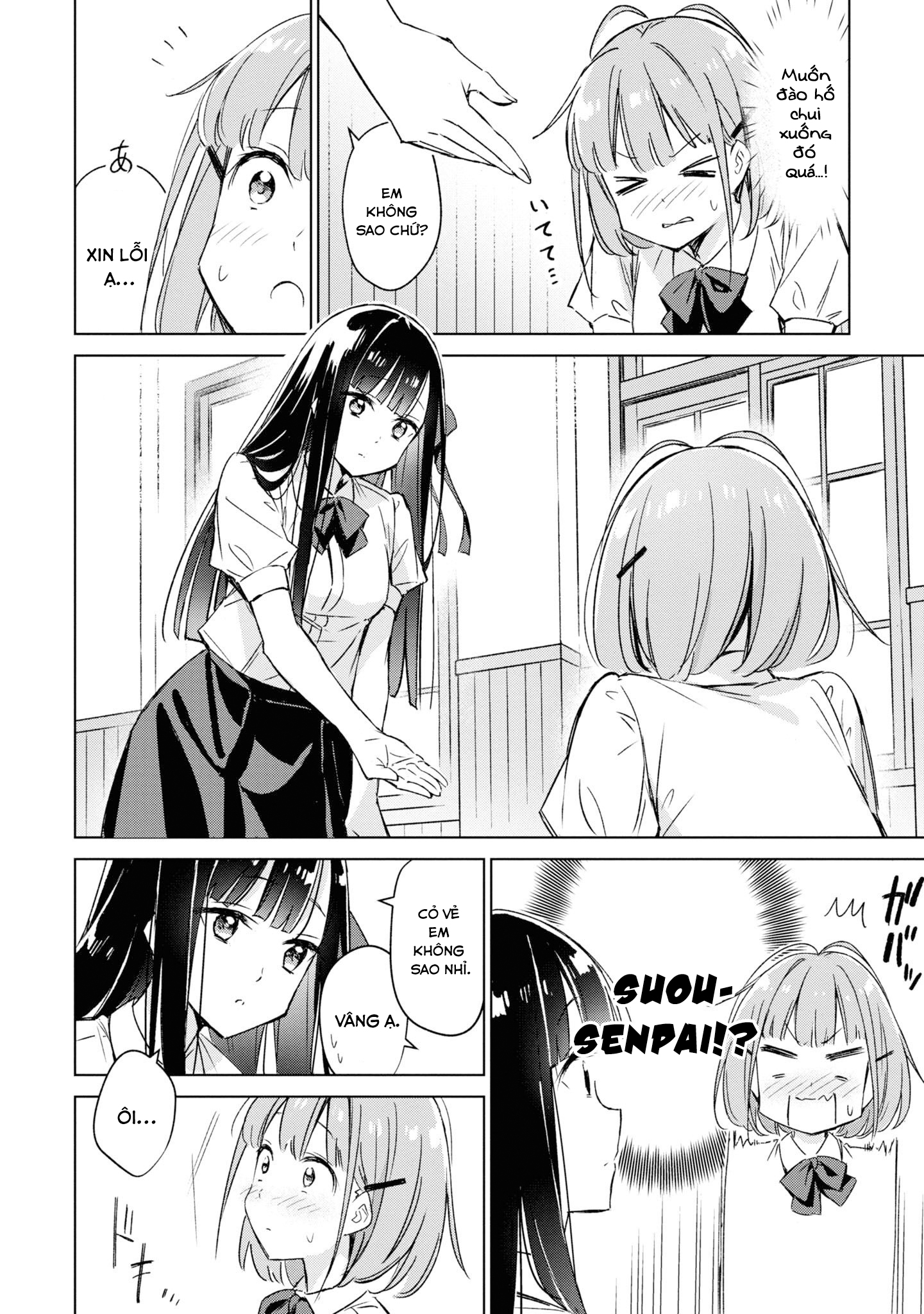 đọc truyện Amaesasete Hinamori-san! Chương 1 ảnh 8 tại Thiên Thai Truyện