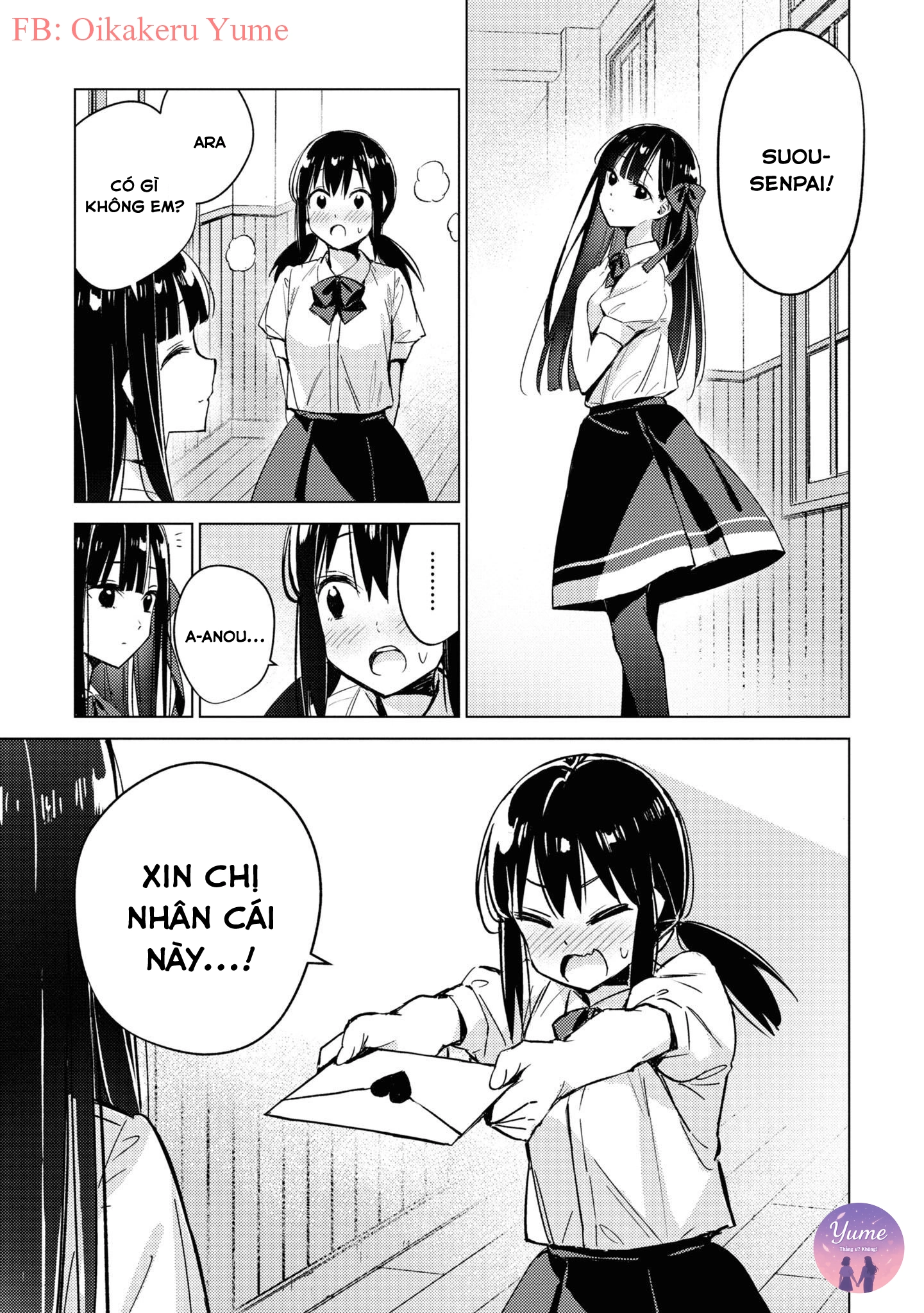 đọc truyện Amaesasete Hinamori-san! Chương 2 ảnh 2 tại Thiên Thai Truyện