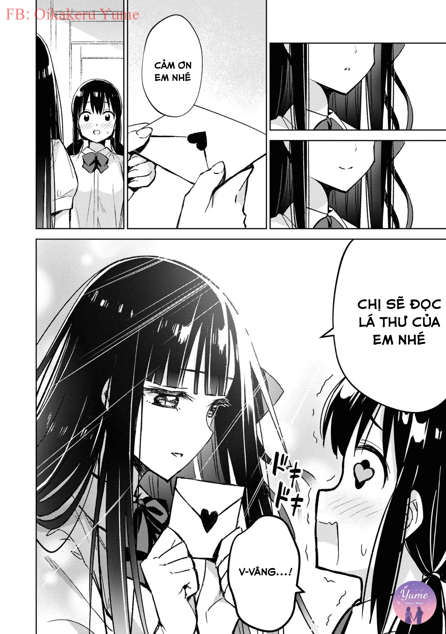 đọc truyện Amaesasete Hinamori-san! Chương 2 ảnh 3 tại Thiên Thai Truyện