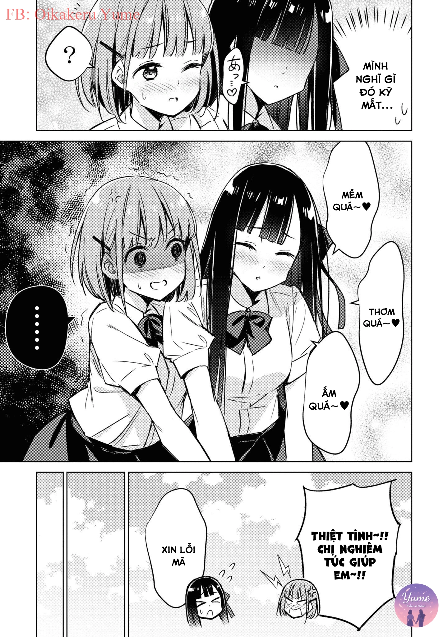 đọc truyện Amaesasete Hinamori-san! Chương 2 ảnh 18 tại Thiên Thai Truyện