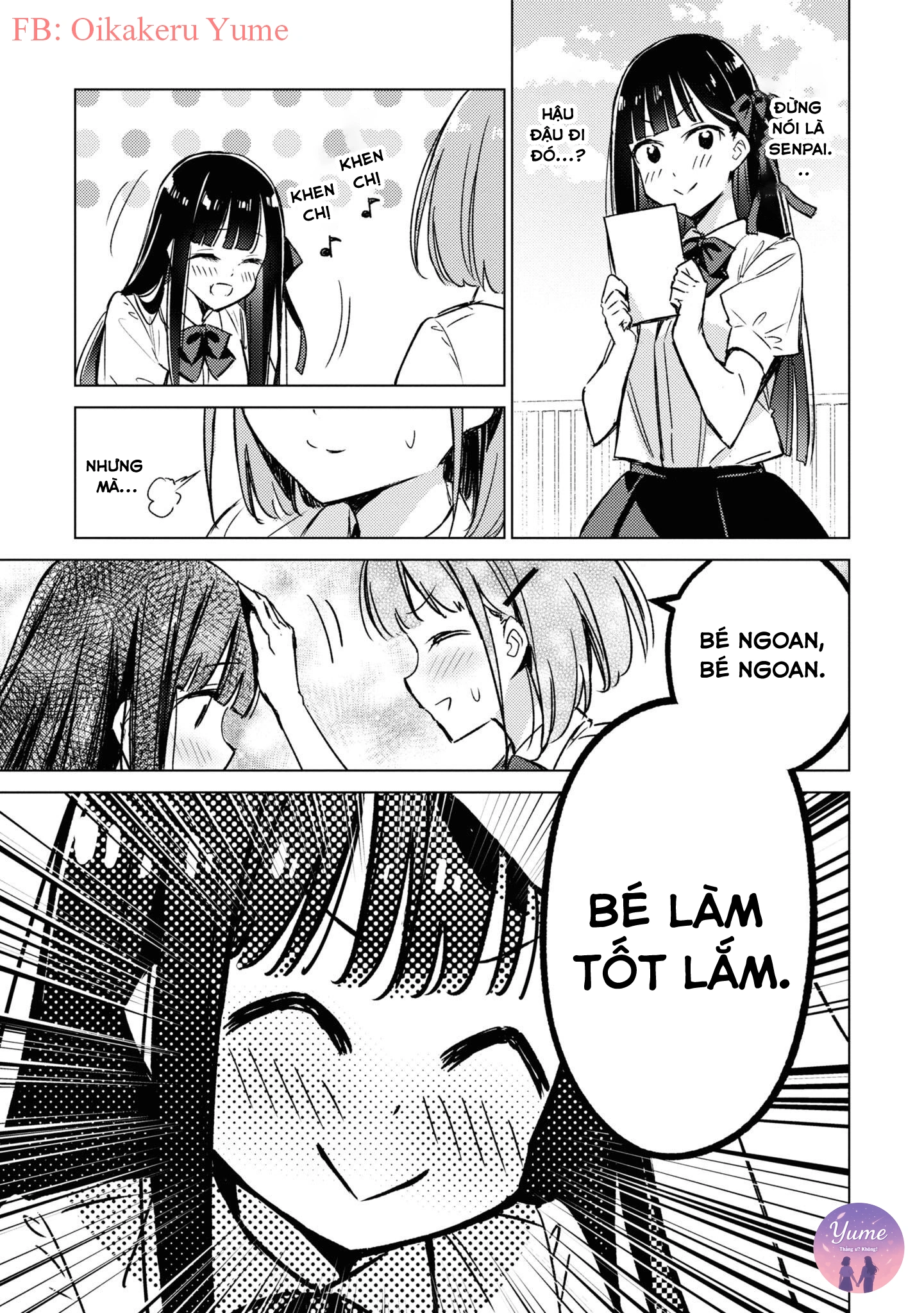 đọc truyện Amaesasete Hinamori-san! Chương 2 ảnh 20 tại Thiên Thai Truyện