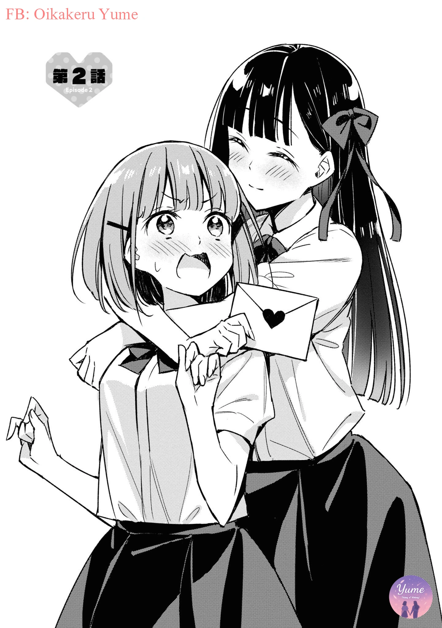 đọc truyện Amaesasete Hinamori-san! Chương 2 ảnh 4 tại Thiên Thai Truyện