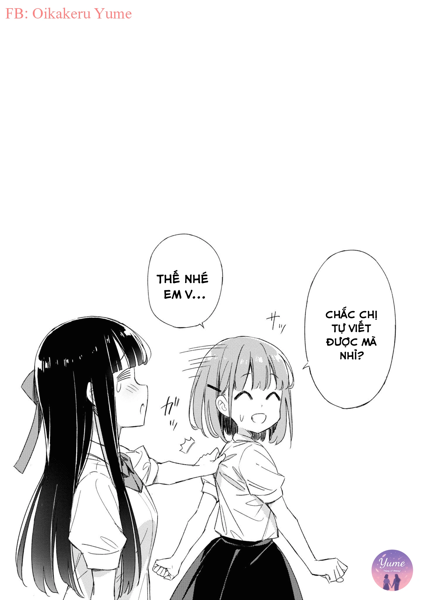 đọc truyện Amaesasete Hinamori-san! Chương 2 ảnh 22 tại Thiên Thai Truyện