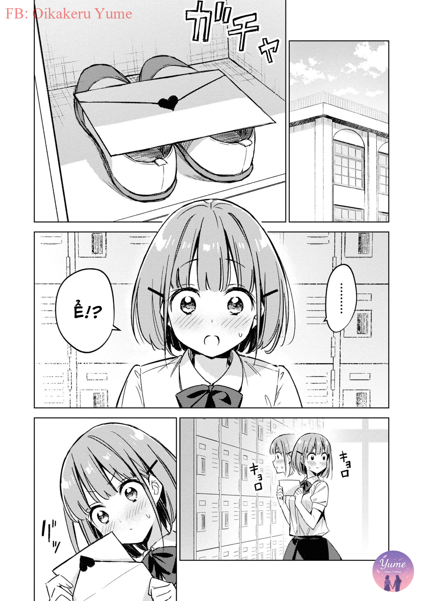 đọc truyện Amaesasete Hinamori-san! Chương 2 ảnh 5 tại Thiên Thai Truyện